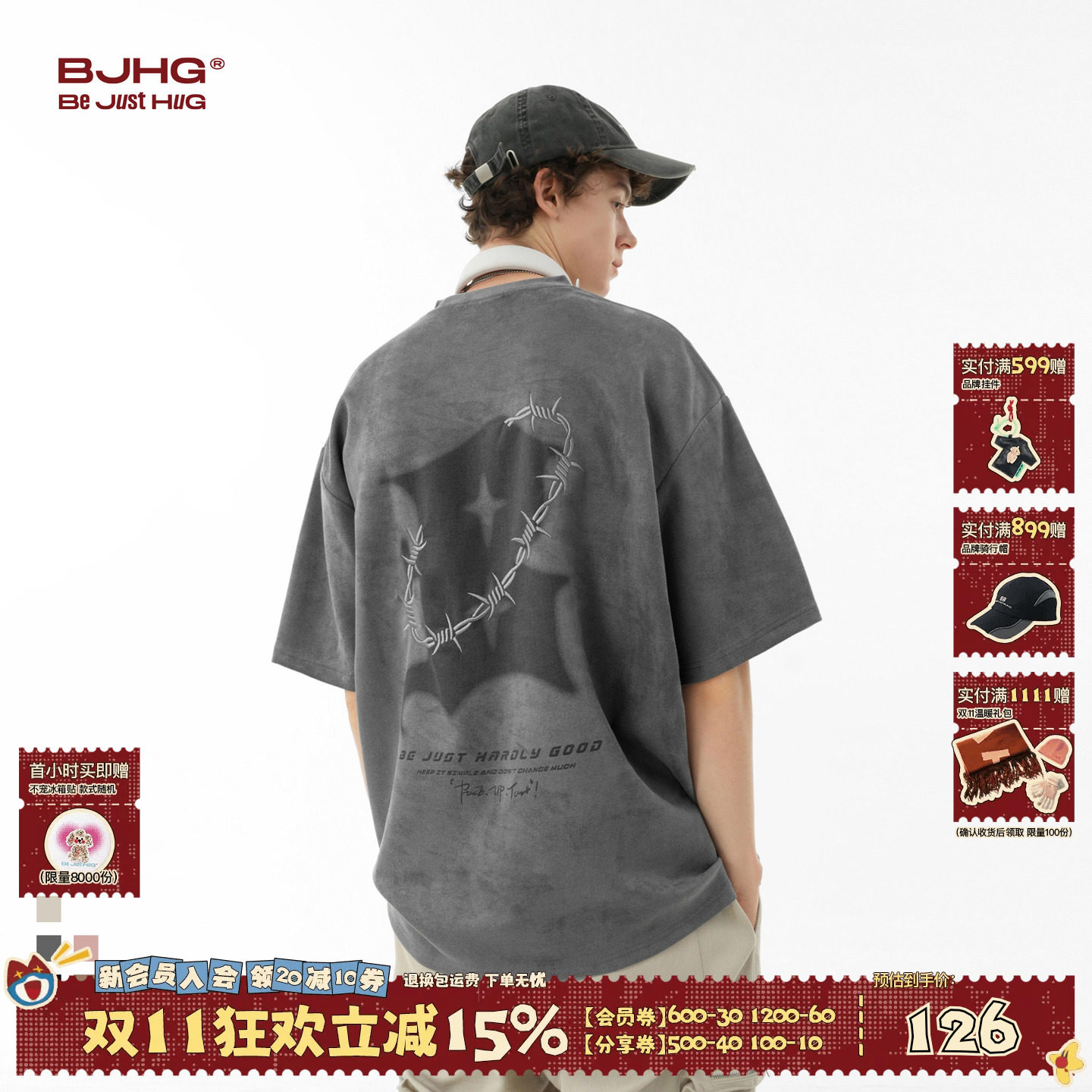 BJHG不计后果 麂皮短袖T恤男夏美式高街潮牌重磅情侣装半袖上衣女