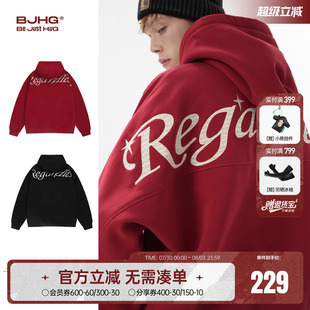 秋冬季 BJHG不計后果重磅加絨加厚連帽衛(wèi)衣男款 潮牌羊羔毛寬松外套