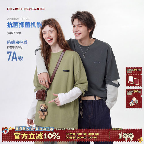 BJHG美式复古长袖T恤情侣上衣