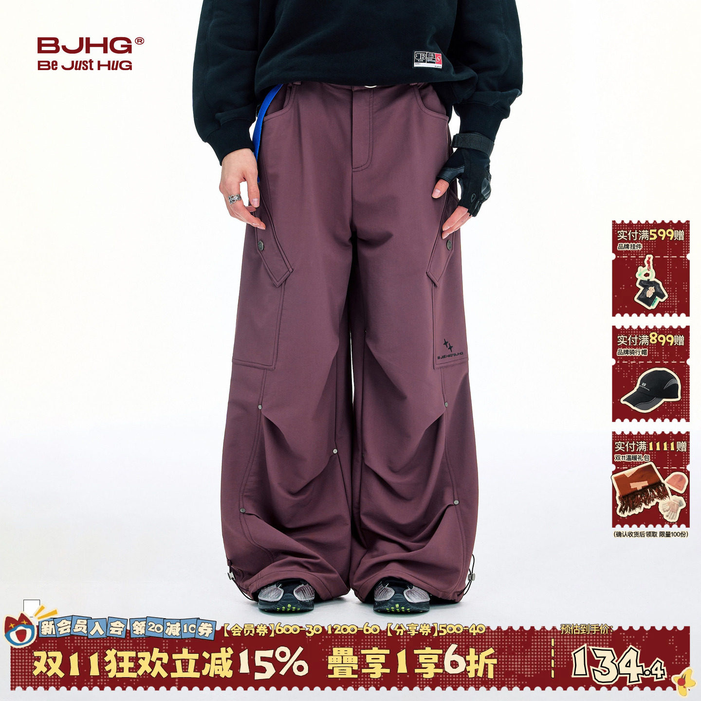 BJHG不计后果复古工装裤子男款秋季新款休闲美式机能伞兵百搭长裤