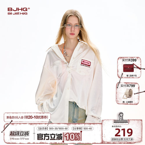 BJHG春季新款光泽感高光衬衫女