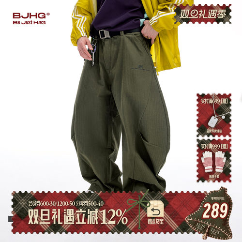 BJHG弯刀裤子男2025新款