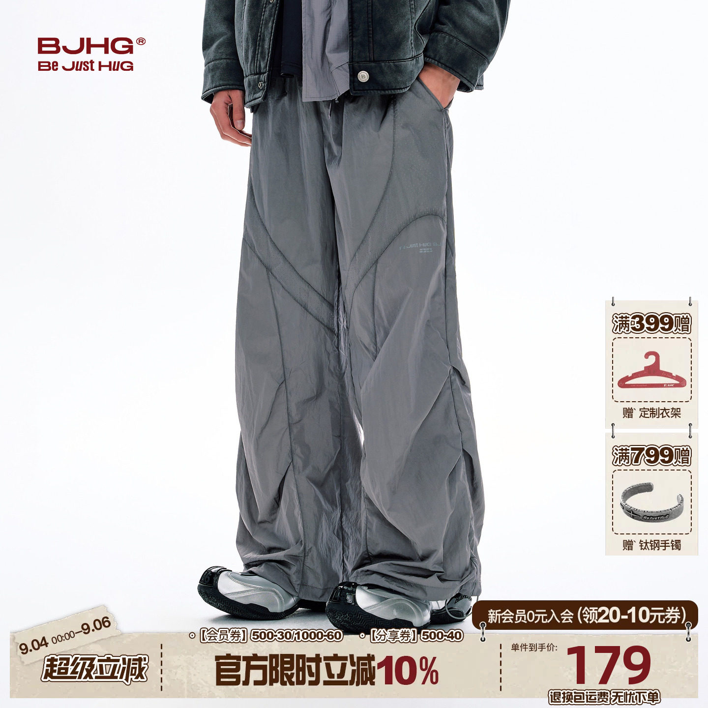 BJHG工装户外防风机能运动裤子男图片