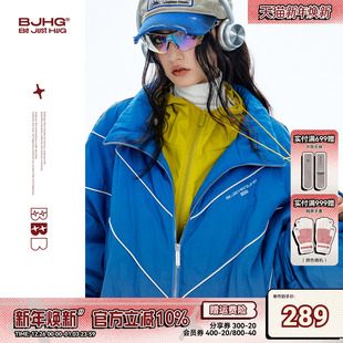 保暖加厚防寒服棉衣棉袄外套女 2025新款 BJHG不计后果棉服男款 冬季