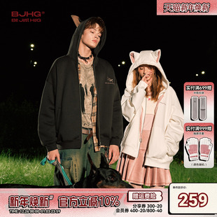 潮牌美式 新款 重磅情侣加绒外套女 冬季 BJHG不计后果杜宾犬卫衣男款