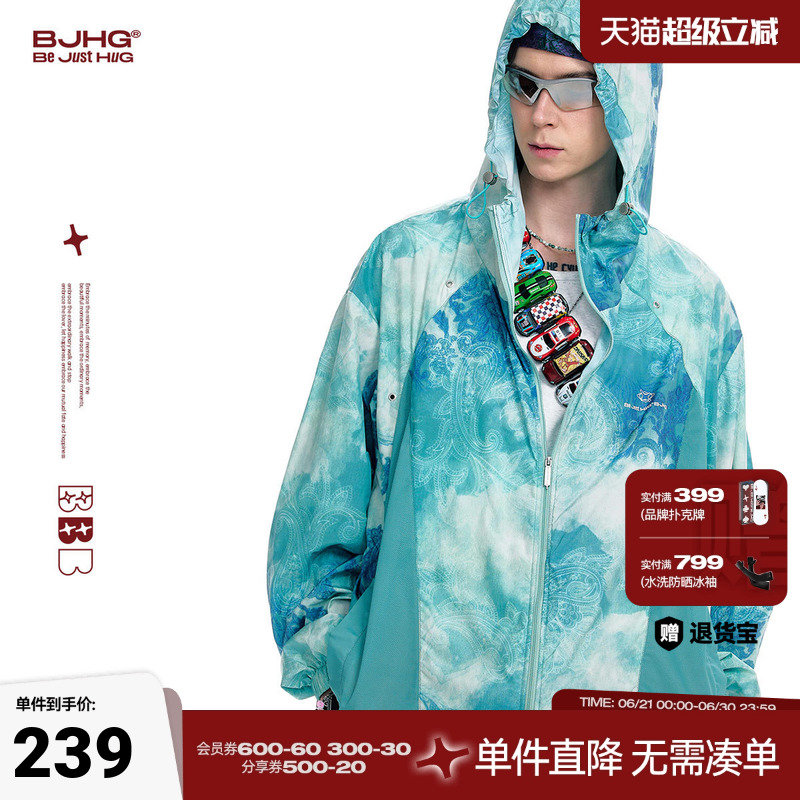 BJHG不计后果户外防晒服男款夏季薄款潮牌宽松透气运动连帽外套女