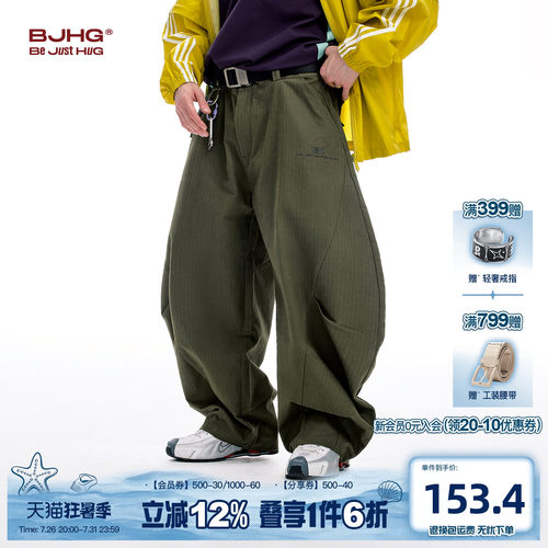BJHG户外运动休闲弯刀工装裤
