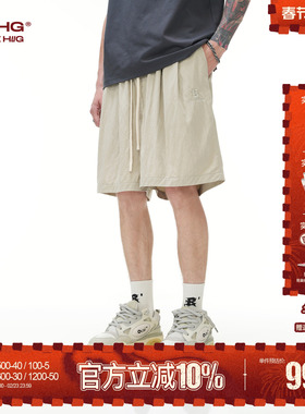 BJHG不计后果奶奶裤凉感短裤男款夏季潮牌防晒速干轻薄运动裤子女
