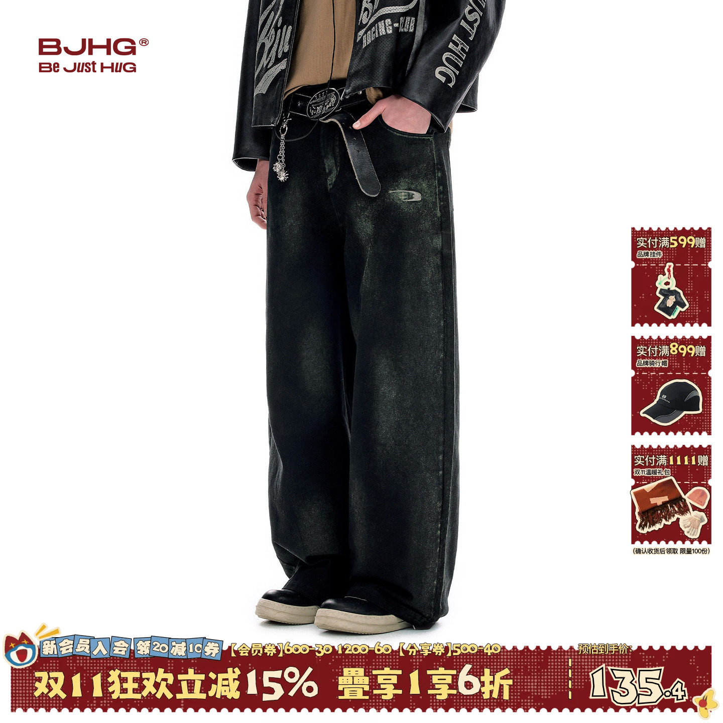 BJHG不计后果美式复古直筒牛仔裤男款秋季潮牌做旧宽松阔腿休闲裤