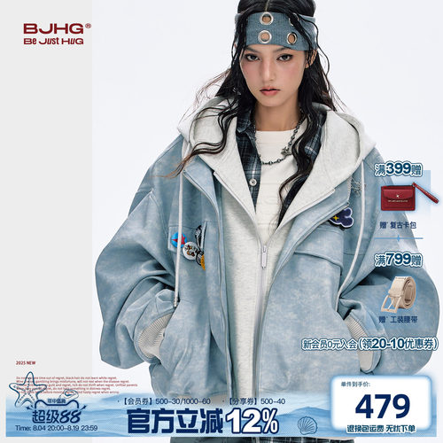 BJHG假两件夹克外套秋季新款皮衣