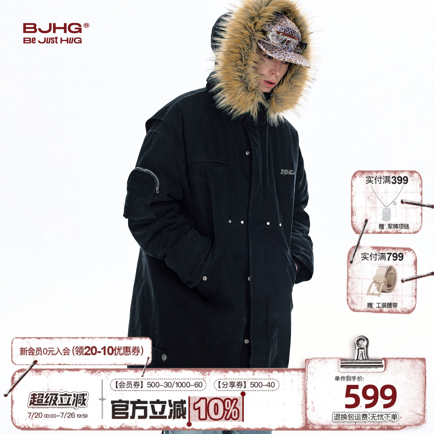 BJHG不计后果工装长款棉服男款冬季派克服厚外套防寒服大衣棉袄女
