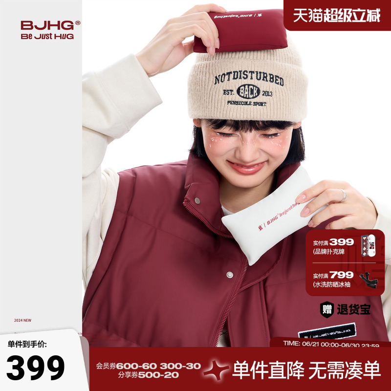 BJHG不计后果贴贴羽绒马甲男款冬季新款90白鸭绒情侣短款羽绒服女