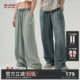 子男款 直筒牛仔裤 新款 高街宽松薄款 女 春夏美式 BJHG不计后果天丝裤