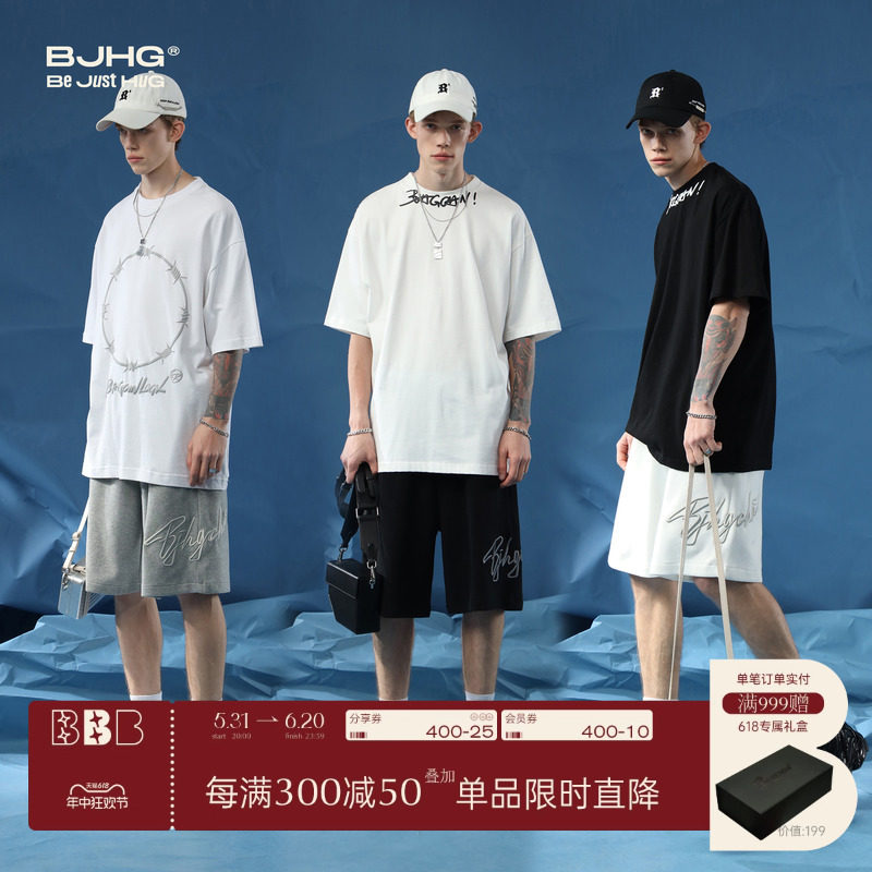 BJHG不计后果美式重磅运动短裤男夏季宽松潮牌篮球休闲五分裤男生