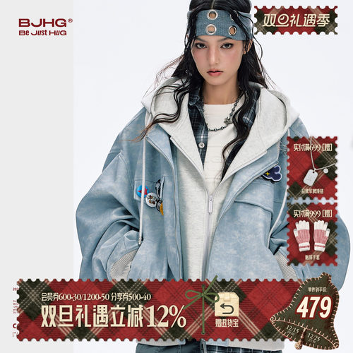 BJHG假两件夹克外套秋季新款皮衣