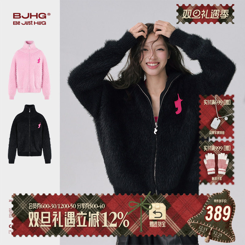 FTTFlythetruth水貂绒针织衫