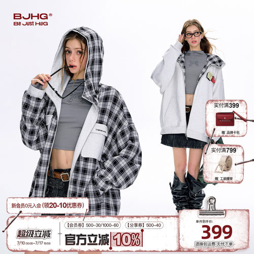 BJHG双面穿开衫连帽卫衣格纹外套