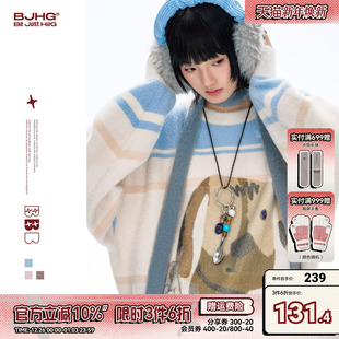 女 潮牌动物印花圆领重磅针织衫 BJHG不计后果仿貂毛毛衣男冬季 新款