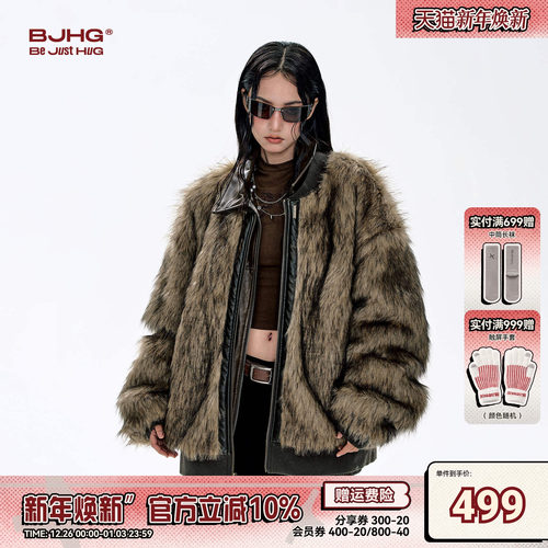 BJHG棉服棉袄外套长毛双面穿皮衣