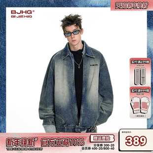 复古水洗高街夹克女 宽松美式 BJHG不计后果牛仔外套男冬季 潮牌衬衫