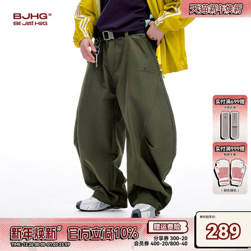 BJHG弯刀裤子男2025新款