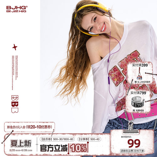 BJHG复古印花长袖T恤莱赛尔罩衫