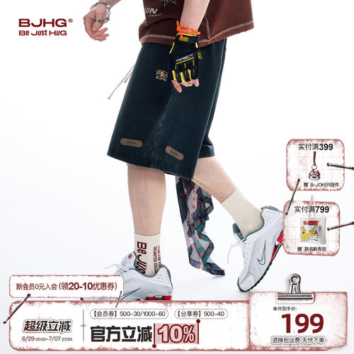 BJHG街头复古短裤男夏季2025新款