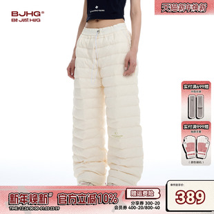 户外休闲防风保暖外穿长裤 子男冬季 女 羽绒裤 BJHG不计后果抗寒工装