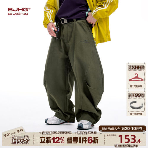 BJHG户外运动休闲弯刀工装裤