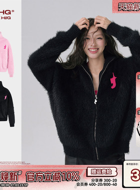 FTT Flythetruth 少女软糖毛衣女冬季运动仿貂毛针织开衫外套上衣