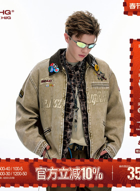 BJHG不计后果美式底特律夹克外套男款春季巴恩风工装棒球服上衣女