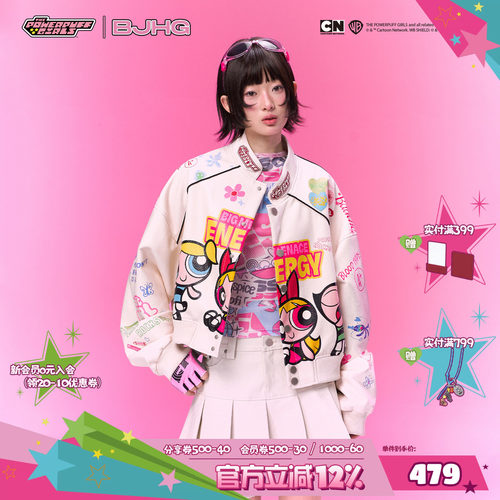 BJHG联名短款皮衣外套女款