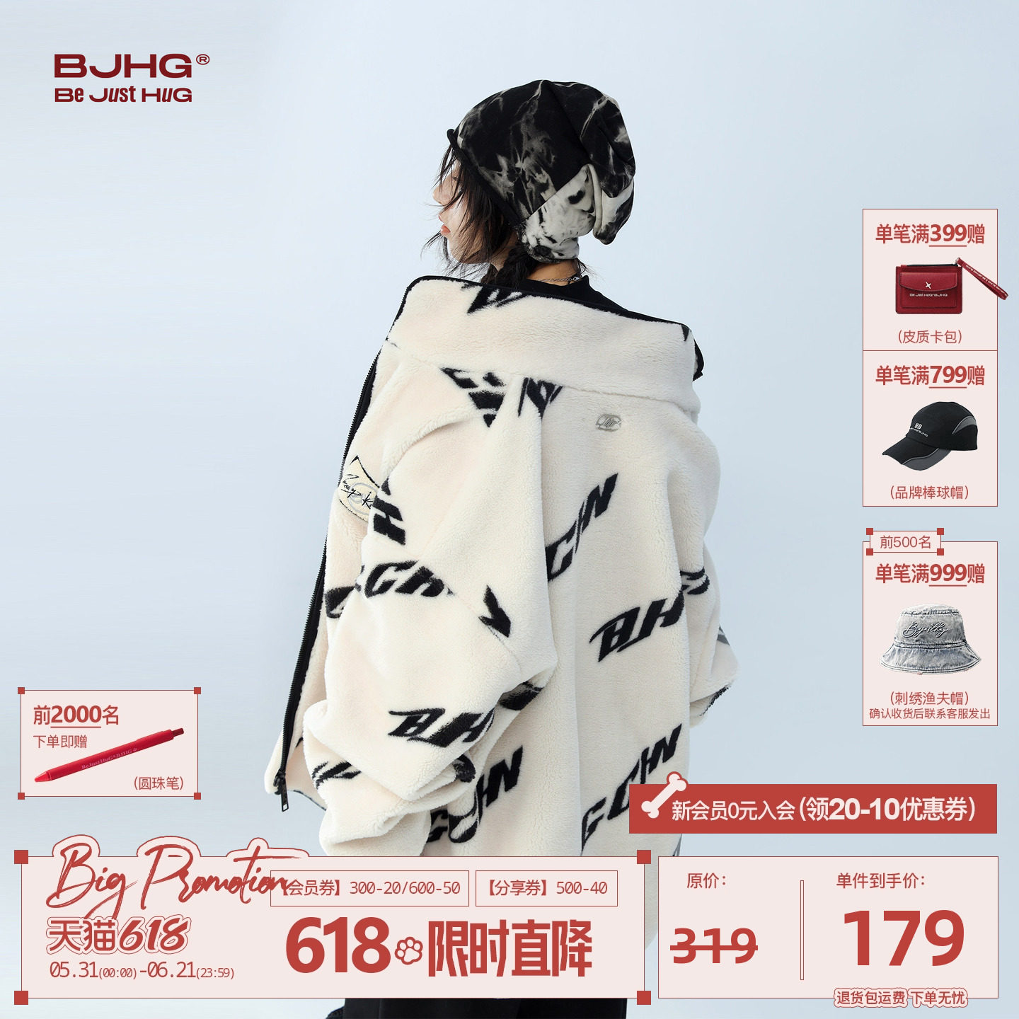BJHG不计后果羊羔绒棉服男款冬季美式高街防寒棉袄加厚棉衣外套女