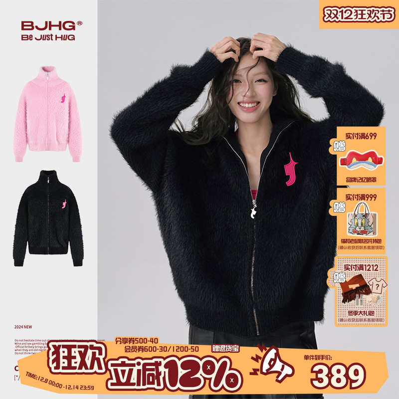 FTTFlythetruth水貂绒针织衫