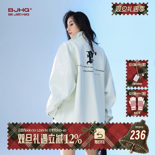 BJHG不计后果鳄鱼纹美式皮衣夹克