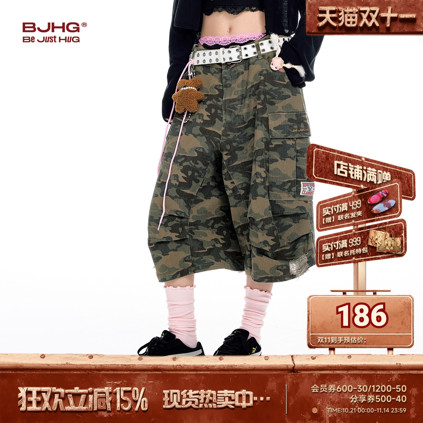 BJHG迷彩七分裤复古牛仔短裤