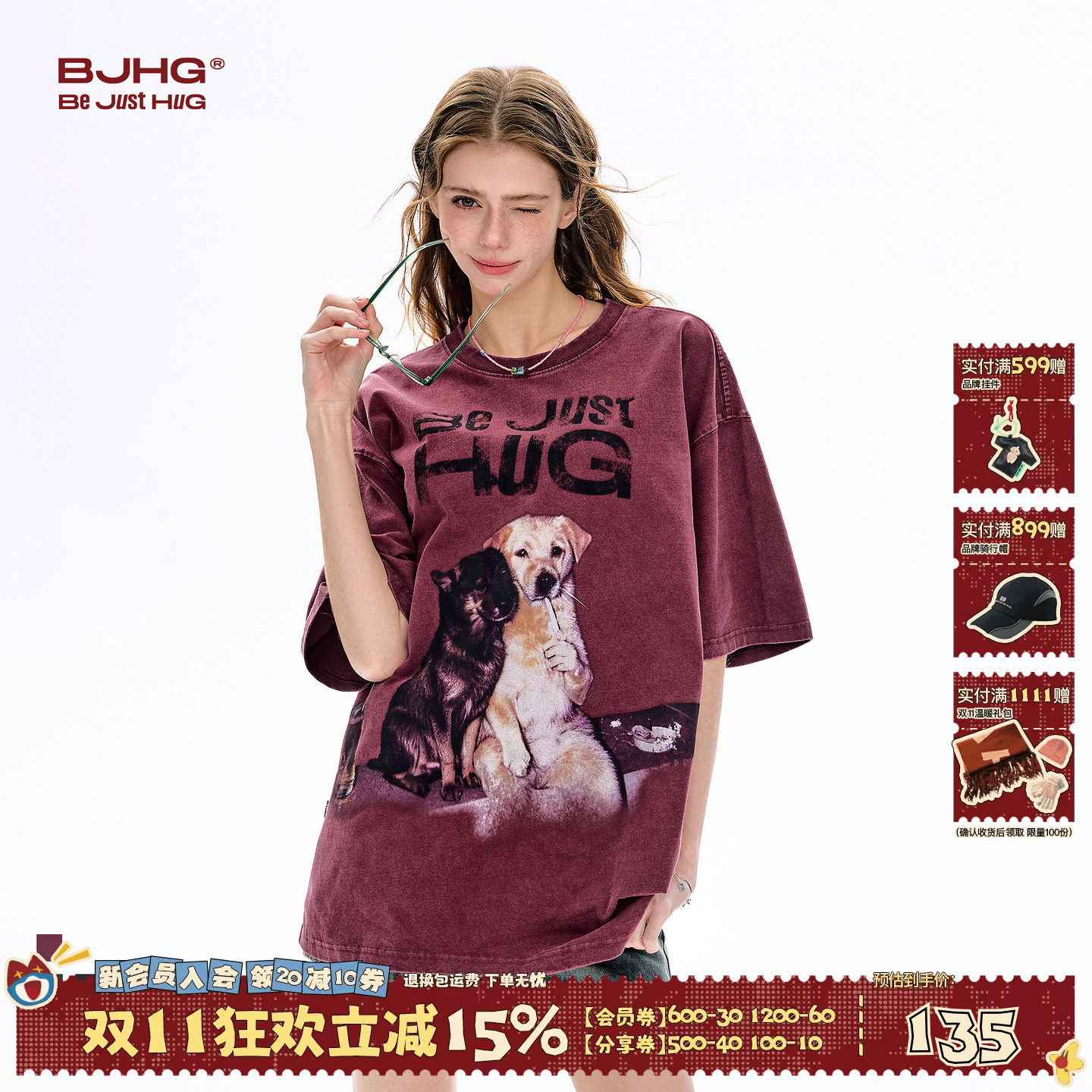BJHG不计后果 美式短袖T恤男款夏季2026新款街头风纯棉衣服上衣女