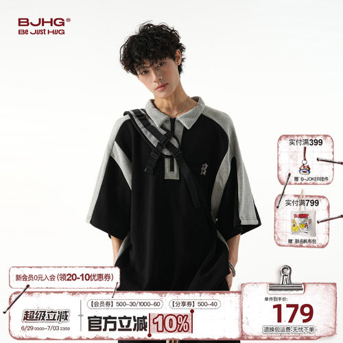 BJHG半拉链休闲POLO衫短袖T恤潮