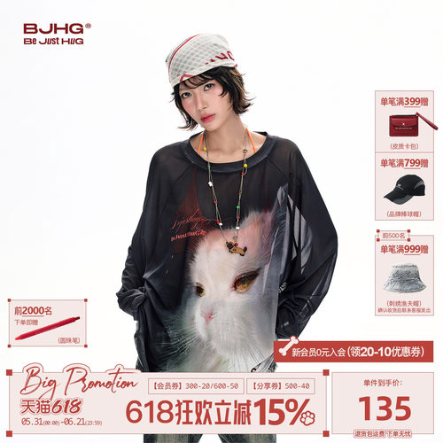 BJHG不计后果猫咪轻薄猫咪罩衫