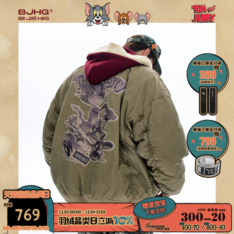 BJHG不计后果猫和老鼠联名羽绒服