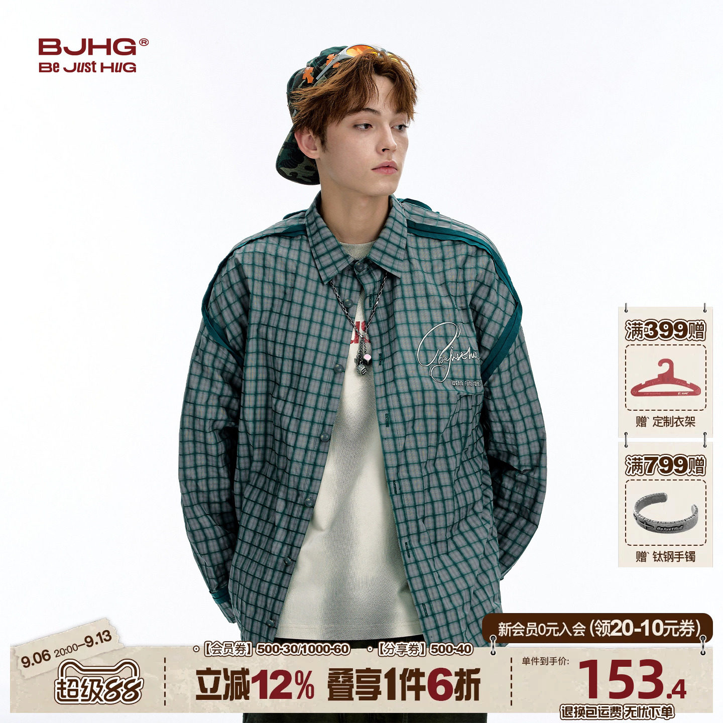 BJHG美式格子衬衫男款秋季2026新款高级感痞帅潮牌长袖衬衣外套女