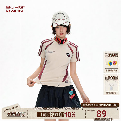 BJHG赛车风运动修身短袖T恤女款