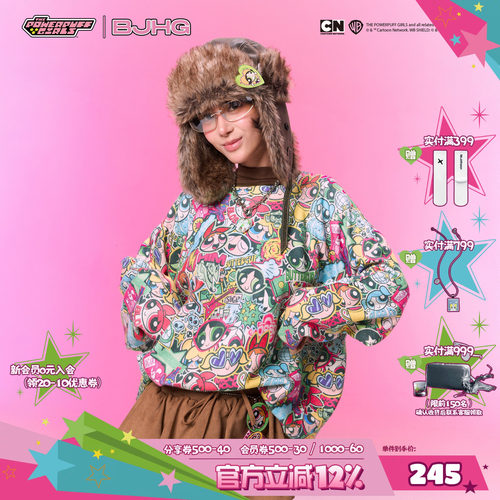 BJHG毛衣女秋冬印花宽松套头毛衫