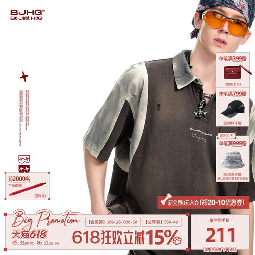 BJHG美式POLO衫短袖t恤夏季新款