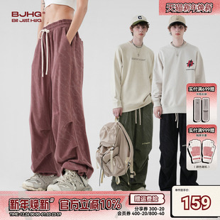 灯芯绒工装 宽松运动长裤 裤 加厚休闲裤 女 子男冬季 BJHG不计后果美式