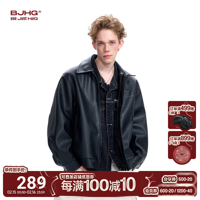 BJHGƺ＾ɷ칤װпгPUƤʽɫƤŮʵ857.01Ԫ,ۺ285.67/