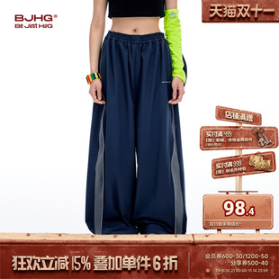 褲 BJHG不計后果運動休閑褲 男 寬松反光條工裝 潮闊腿褲 子女秋季 新款