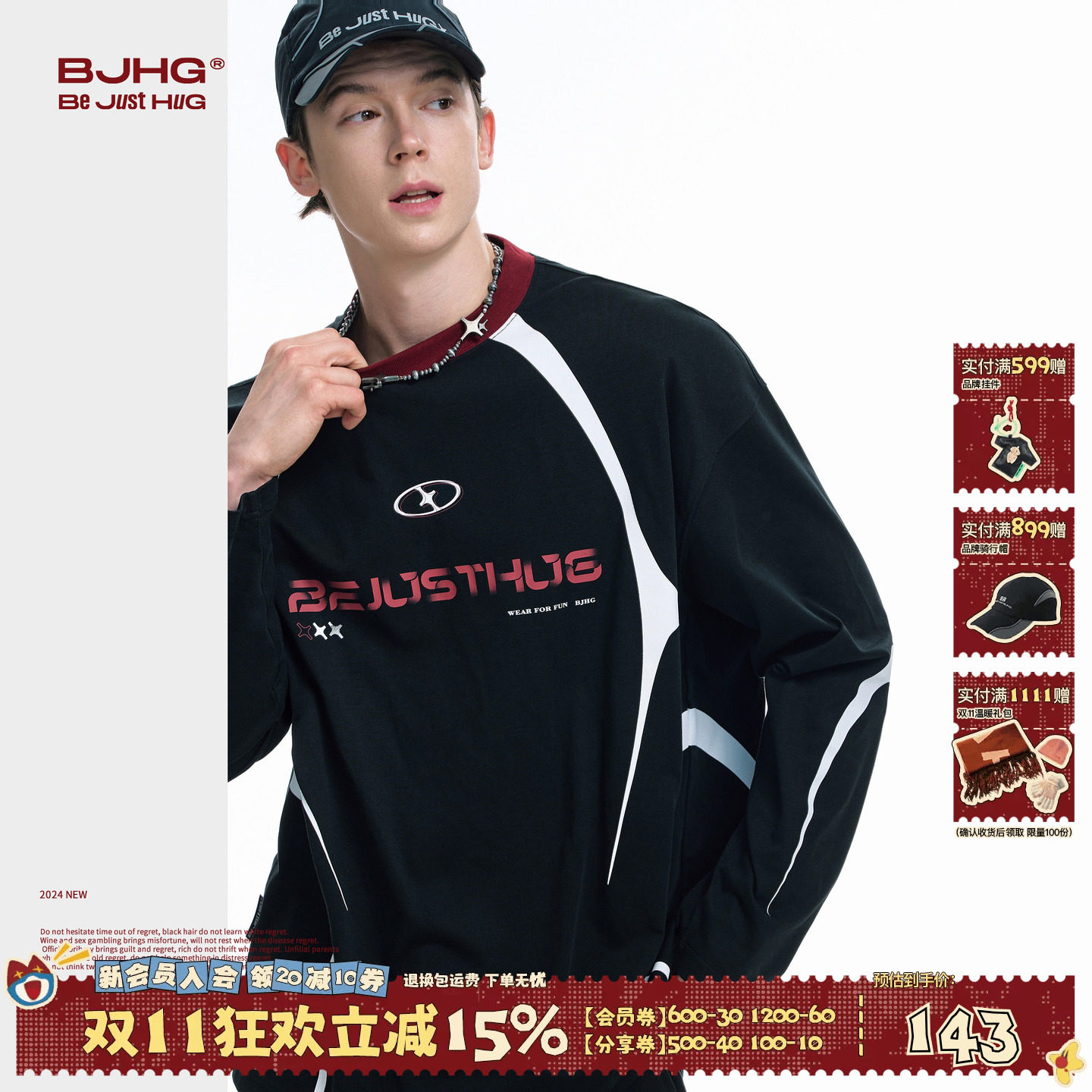 BJHG不计后果 美式长袖T恤男秋宽松卫衣运动赛车服球衣圆领上衣女