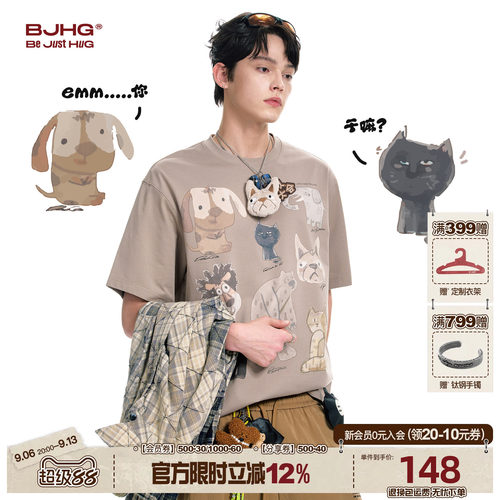 BJHG夏季男生短袖T恤女凉感速干