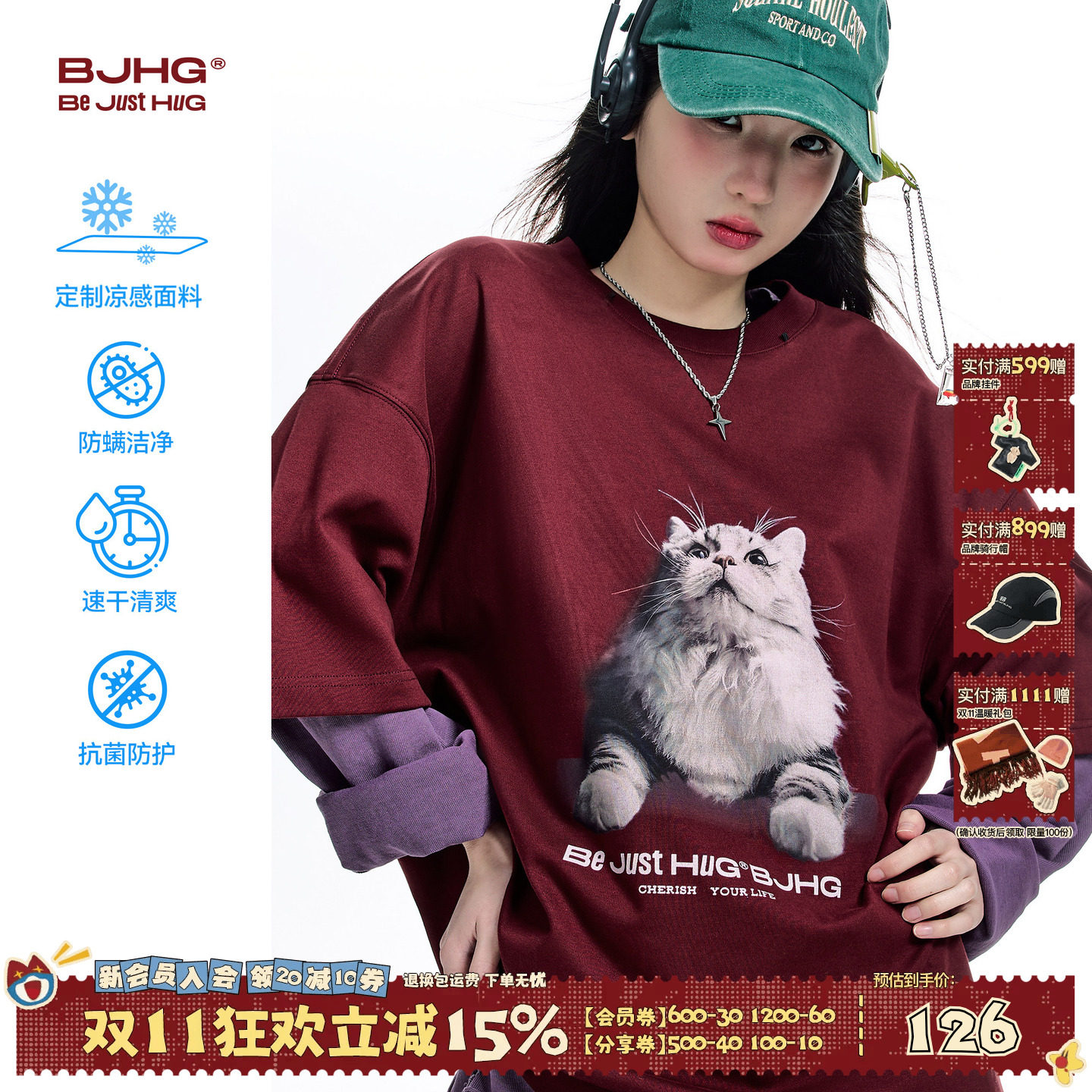 陈赫同款 BJHG不计后果小猫T恤短袖男夏季新款美式宽松速干半袖女